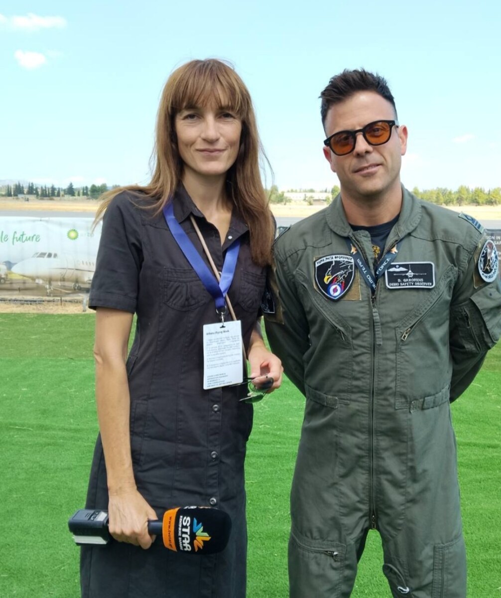 Pilotos_gropidis