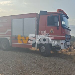 ΤΑ ΣΗΜΑΝΤΙΚΟΤΕΡΑ ΝΕΑ