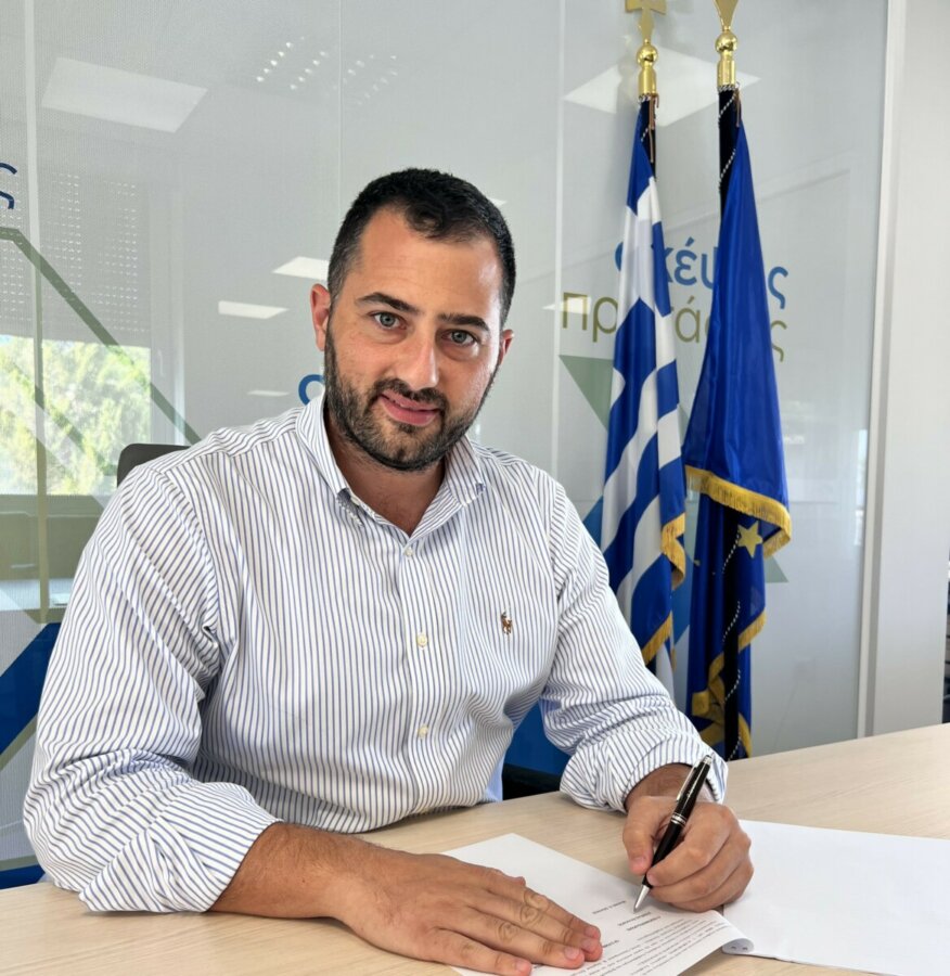 Φ.Σπανός - Περιφερειάρχης Στερεάς Ελλάδας