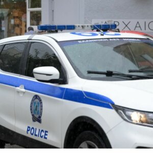 ΤΑ ΣΗΜΑΝΤΙΚΟΤΕΡΑ ΝΕΑ