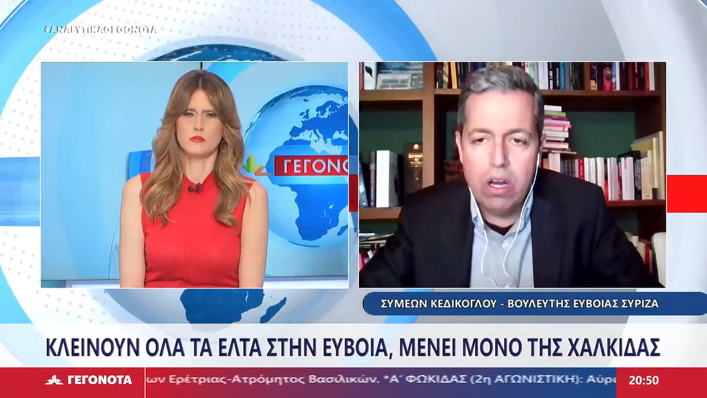 Σ. Κεδίκογλου: Ο Τσίπρας είναι χαρισματικός, ο εναλλακτικός  πόλος για να πέσει αυτή η κυβέρνηση μόνο από εκεί μπορεί να προέλθει.