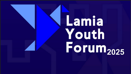 Lamia Youth Forum 2025, 22-23 Νοεμβρίου