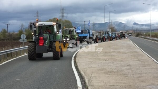 Αποχώρησαν τα τρακτέρ από το μπλόκο του Δομοκού – Συνεχίζουν τις κινητοποιήσεις (video)