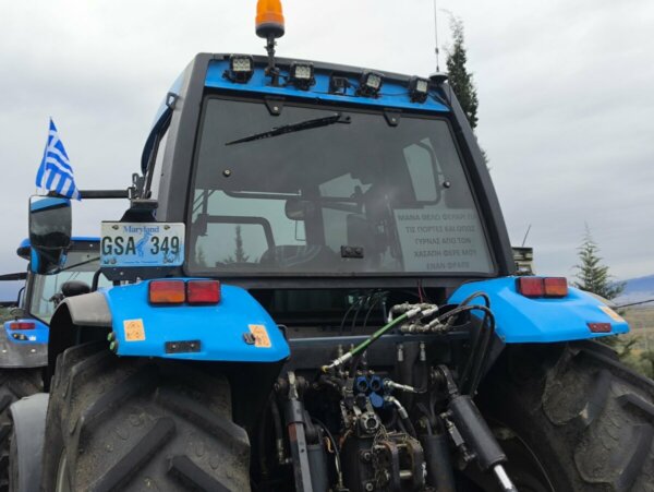 Γ. Παλιούρας: “Θα είμαι στη συνάντηση Μητσοτάκη- Δεν εκπροσωπώ το Μπλόκο Μπράλου” (audio)