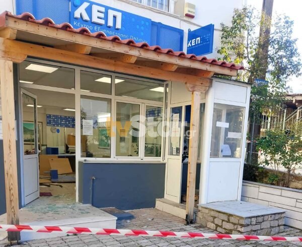 Ανατίναξαν το ΑΤΜ στο Κυριάκι. 18.000 ευρώ η λεία τους.