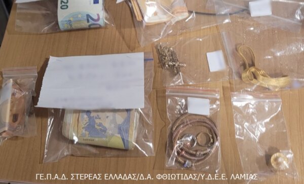 Φθιώτιδα: “Υπάλληλοι της ΔΕΗ” εξαπάτησαν ηλικιωμένο στη Θεσσαλονίκη- Πως τους εντόπισαν