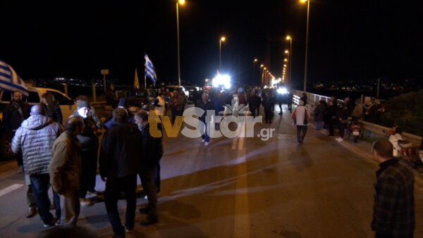 Ποιες ώρες κλείνει σήμερα, Δευτέρα, η Υψηλή Γέφυρα