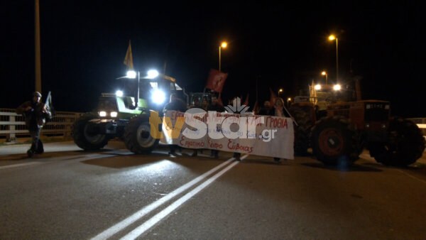 Την Παρασκευή οι αγρότες ανοίγουν τα διόδια της Στερεάς – Ανακοίνωση από την βραδινή κινητοποίηση στη Χαλκίδα