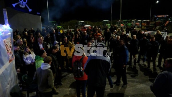 Οργή στο μπλόκο του Κάστρου. Η κοινωνία δίπλα στους αγρότες. (video)