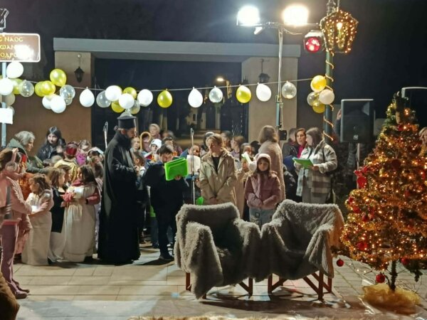 Χριστούγεννα στις γειτονιές από τον Δήμο Χαλκιδέων – Πραγματοποιήθηκε η γιορτή στον Άγιο Ιωάννη