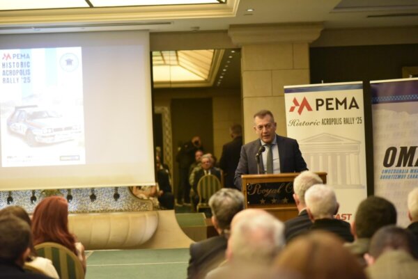 Στη Λαμία το Ιστορικό Ράλλυ Ακρόπολις