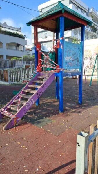 Βανδαλισμό στην παιδική χαρά στη Δεξαμενή καταγγέλλει ο Δήμος Χαλκιδέων (ΦΩΤΟ)