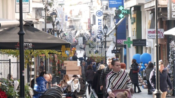 Μήνυμα εμπόρων για τοπική ανάπτυξη: Ψωνίζουμε από τα μαγαζιά του τόπου μας