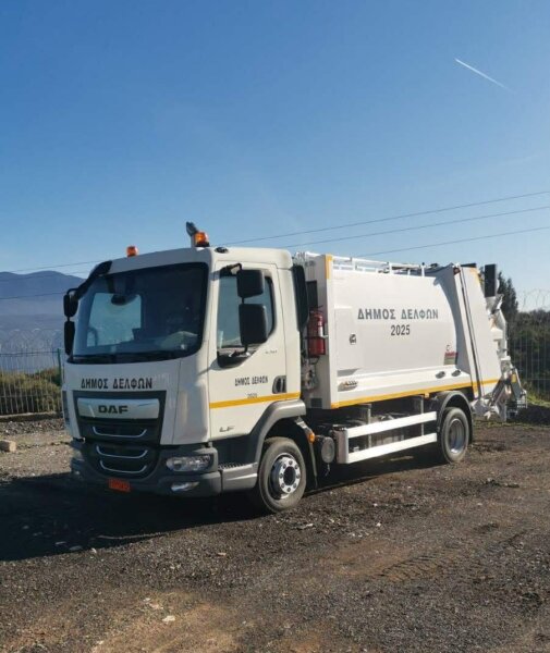 Σε κυκλοφορία από τον Δήμο Δελφών δύο νέα απορριμματοφόρα