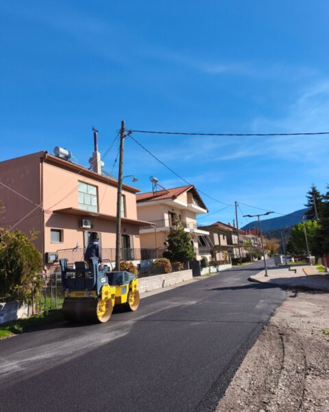 Δήμος Καρπενησίου: Εκτεταμένα προγράμματα ασφαλτοστρώσεων στην πόλη και στα χωριά