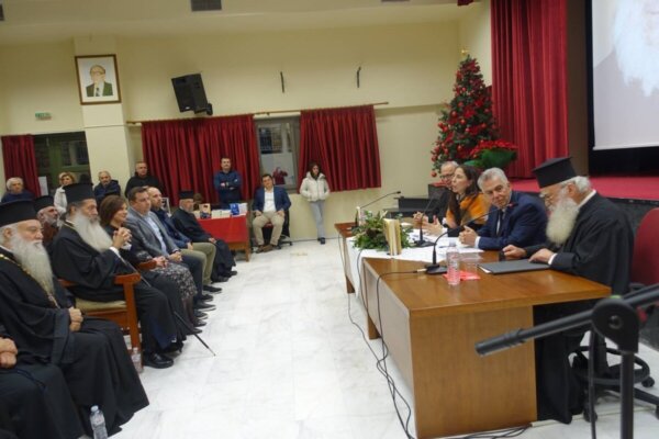 Η μνήμη του μακαριστού Γέροντος Αμβροσίου Λάζαρη, τιμήθηκε στην Αμφίκλεια