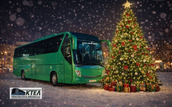 Χριστουγεννιάτικη προσφορά από το Υπεραστικό ΚΤΕΛ Φθιώτιδας-  Δωρεάν εισιτήρια για τα χωριά