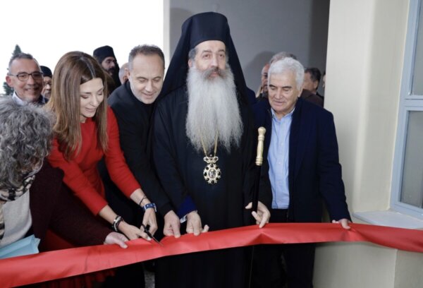 Εγκαινιάστηκε το Κέντρο Καινοτομίας Στερεάς Ελλάδας και το Καταφύγιο Φιλοξενίας στην Υπάτη