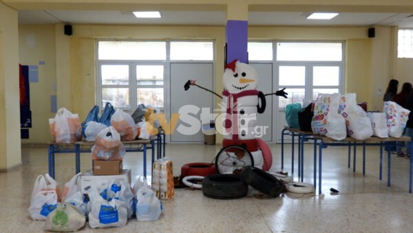 Τρόφιμα και ρούχα από το 1ο Γυμνάσιο Ορχομενού για περισσότερα χαμόγελα στις γιορτές.(video)