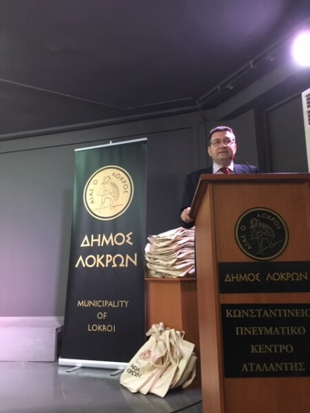 Εκδήλωση με μουσική και βραβεύσεις μαθητών στην Αταλάντη (φωτο)