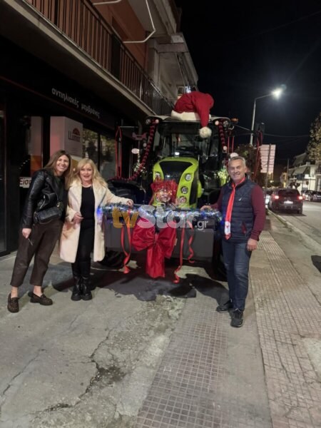 Στολισμένο τρακτέρ στους δρόμους της Λαμίας (video)