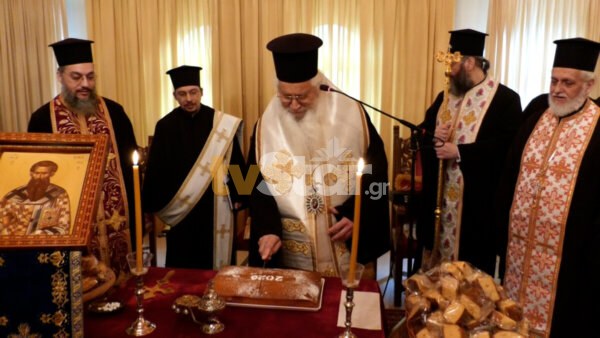 Στη Βοιωτία, από την Μητρόπολη η πρώτη βασιλόπιτα για το 2026.(video)