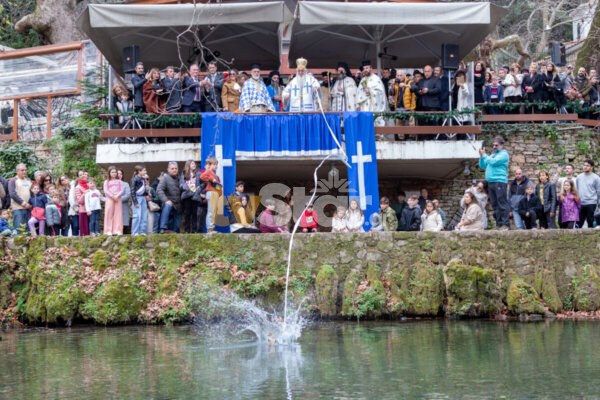 Θεοφάνια στις Πηγές της Κρύας στη Λιβαδειά.(video-photo)