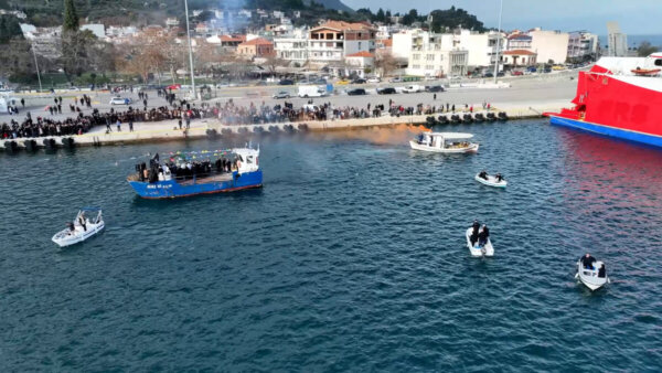 Ο αγιασμός των υδάτων στον Άγιο Κωνσταντίνο (φωτο video)