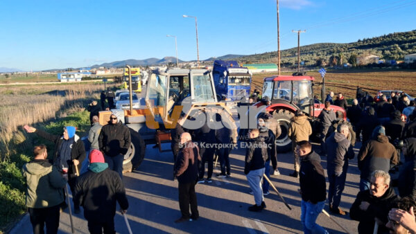 Οι Θηβαίοι έκοψαν την Ελλάδα στα δύο (video)