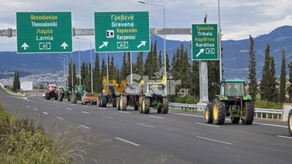 Άνοιξαν οι παράδρομοι στο μπλόκο του Μπράλου. Αποχώρησαν οι αγρότες του Ε65. (φωτο – video)