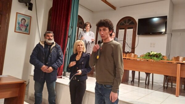 Βράβευση των επιτυχόντων μαθητών των Πανελληνίων Εξετάσεων 2025 των Λυκείων του Δήμου Διστόμου – Αράχωβας – Αντίκυρας