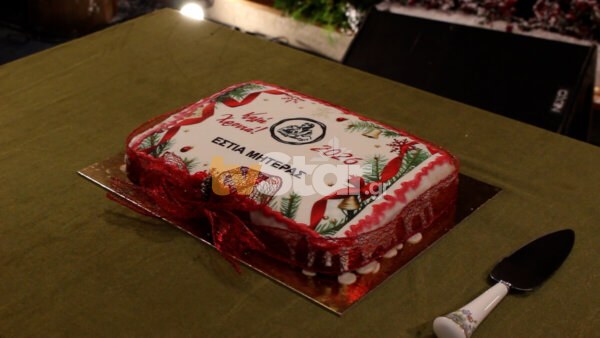 Εστία Μητέρας Λιβαδειάς: Κοπή πρωτοχρονιάτικης Βασιλόπιτας. (video-photo)