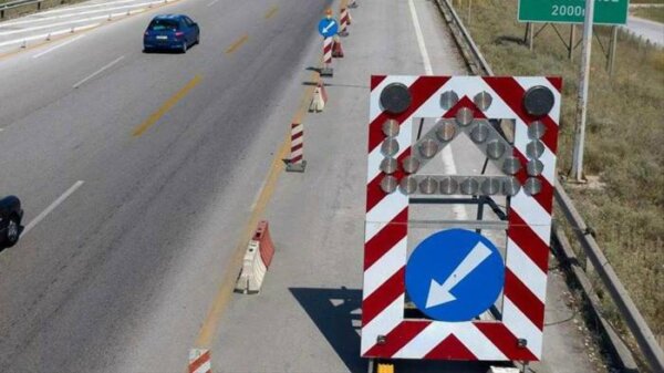 Κεντρική Οδός: Κυκλοφοριακές ρυθμίσεις στον ΑΘΕ