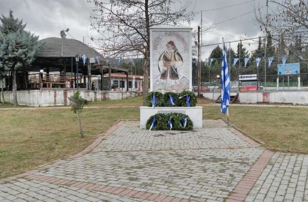 Επετειακή εκδηλώση για τη Μάχη του Μαρίνου