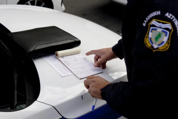 543 έλεγχοι και 11 παραβάσεις την προηγούμενη εβδομάδα στη Στερεά Ελλάδα