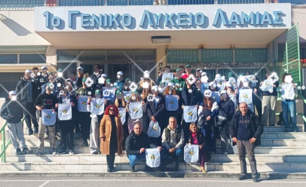 Το 1ο ΓΕΛ Λαμίας παίζει, ανακυκλώνει & δίνει το παράδειγμα
