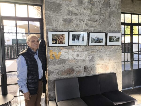 “Με άλλο μάτι”: Η έκθεση φωτογραφίας με πρωταγωνιστή τη φύση και τη φαντασία (video)