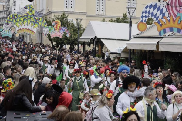 Παρατείνεται η προθεσμία για δήλωση συμμετοχής στο Καρναβάλι Λαμίας 2026