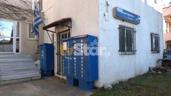 Ένα αλαλούμ από το ξαφνικό κλείσιμο των ΕΛΤΑ σε Παραδίρφυα χωριά – Ούτε συντάξεις δεν δόθηκαν