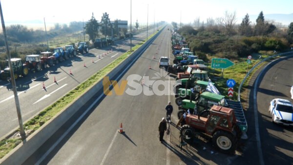 Δύο Βοιωτοί στο Μαξίμου, στον διάλογο με τον πρωθυπουργό.(video)