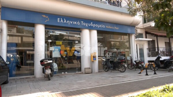 ΕΛΤΑ: Σημαντικές καθυστερήσεις σε παραδόσεις και παραλαβές