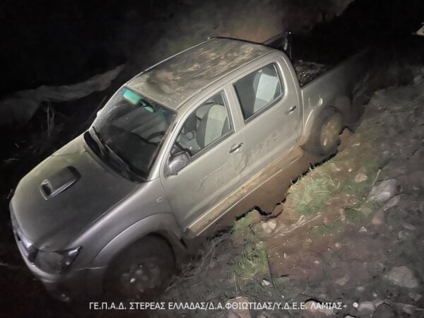 Λαμία: Εξιχνιάσθηκαν δυο κλοπές οχημάτων