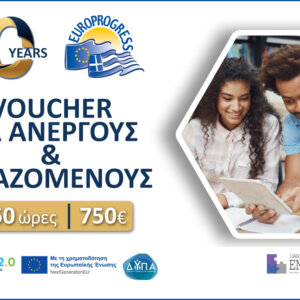 ΤΑ ΣΗΜΑΝΤΙΚΟΤΕΡΑ ΝΕΑ