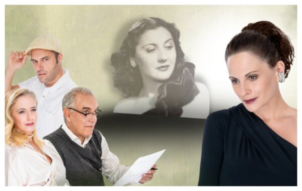 «Σοφία Βέμπο – Η μεγάλη Ελληνίδα» την Κυριακή 15 Φεβρουαρίου στο Δημοτικό Θέατρο Λαμίας