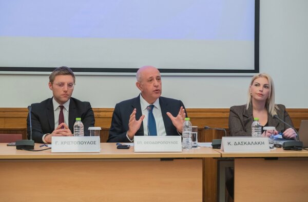 Ενημέρωση σχετικά με την Τριμερή Κοινωνική Συμφωνία για την ενίσχυση των Συλλογικών Συμβάσεων Εργασίας καθώς και για το νέο ΕΡΓΑΝΗ ΙΙ, στο πλαίσιο του Γενικού Συμβουλίου του ΣΕΒ