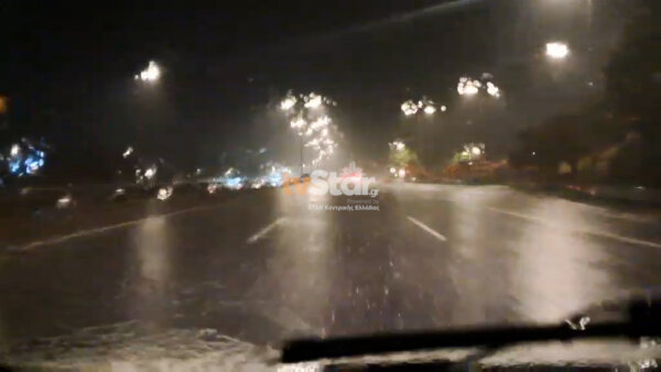 Καταρρακτώδης βροχή στην Εθνική οδό Αθηνών – Λαμίας (video)