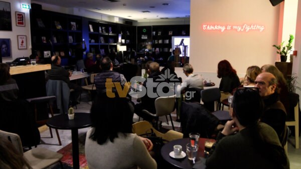 Έρχεται το 5ο Town By The River Festival στη Λιβαδειά. (video)