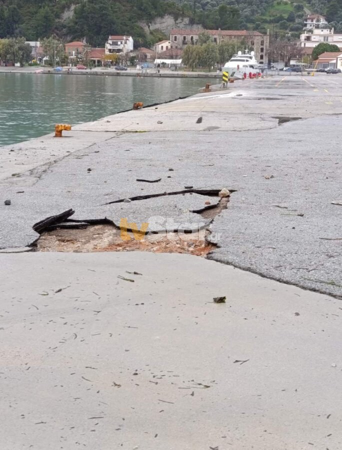 Λιμάνι Κύμης