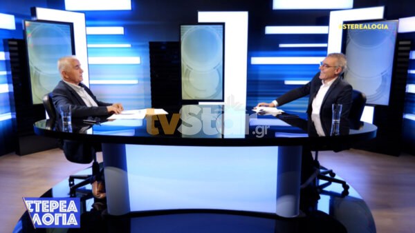 Αλίαρτος: Κίνητρο στα νέα ζευγάρια για την απόκτηση παιδιού. (video)