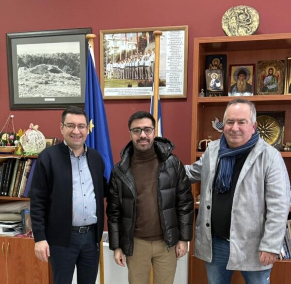 Διαδημοτική συνάντηση για κοινωνικά θέματα